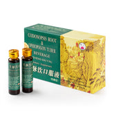 鴛江 生脈飲口服液 10MLX10